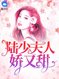 我和男技师疯狂经历