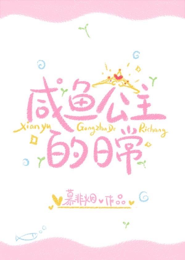 最近中文字幕mv2024在线高清