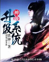 宁安如梦免费观看1—6集