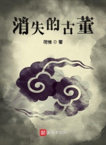 邪恶全彩丝袜伪娘