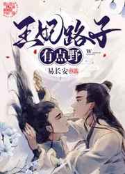 洪拳与咏春
