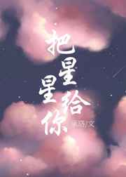 奇米77