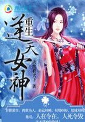 蜜桃影片在线播放网站免费观看