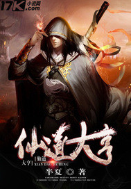 暖才文学网手机