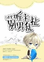 农村黄色片