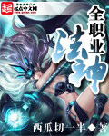 伸进她的超短裙里揉捏动态图