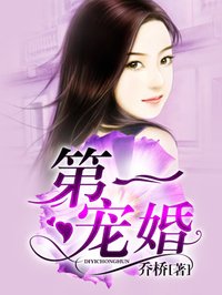 深入浅出XPYING