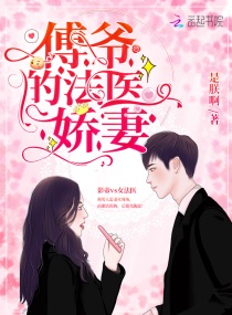 穿成反派怀孕小娇妻