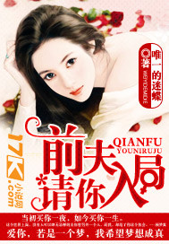 美女脱得只剩皮肤