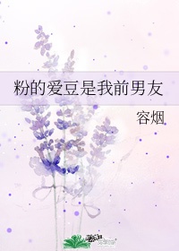 之后after3未剪删高清画质