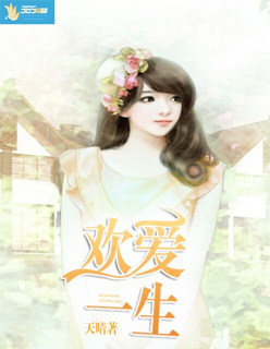 穿越成寡妇婆婆