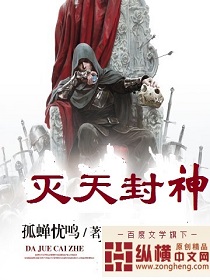 小伴侣直播下载