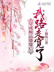 陌陌上约的200一炮是真的