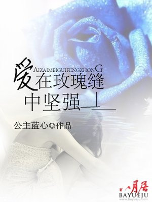 龟派性功波布玛篇全彩