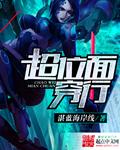 陈百祥电影全集