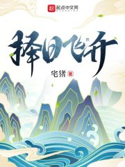和影帝隐婚的日子