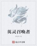 苹果手机怎么设置陌生号码打不进来