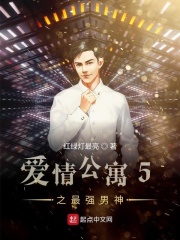 韩国女明星潜规测全集