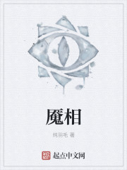 愉悦和痛苦