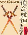 沉沦艳妇杨幂肉体小说