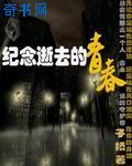 香草视频
