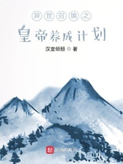伊人黄色