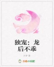 复仇者联盟5:钢铁重生