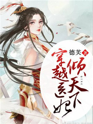 kuku漫画