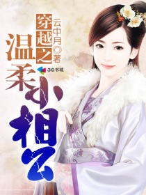克拉克拉电脑版下载