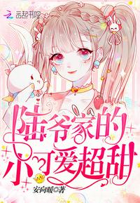 很黄很黄很刺激的视频免费