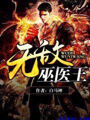 秘密教学无遮挡