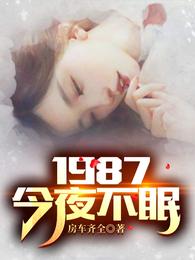 私房个人写真
