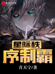 强烈推荐的经典小说