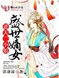 在线不用播放器
