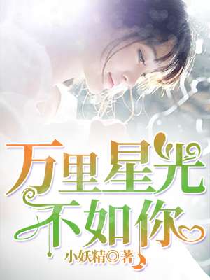 监狱力王1991国语版