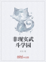 七龙珠第一季国语百度云
