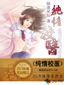 果冻传媒下载