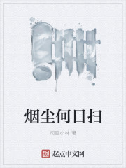 伦禁忌h片段
