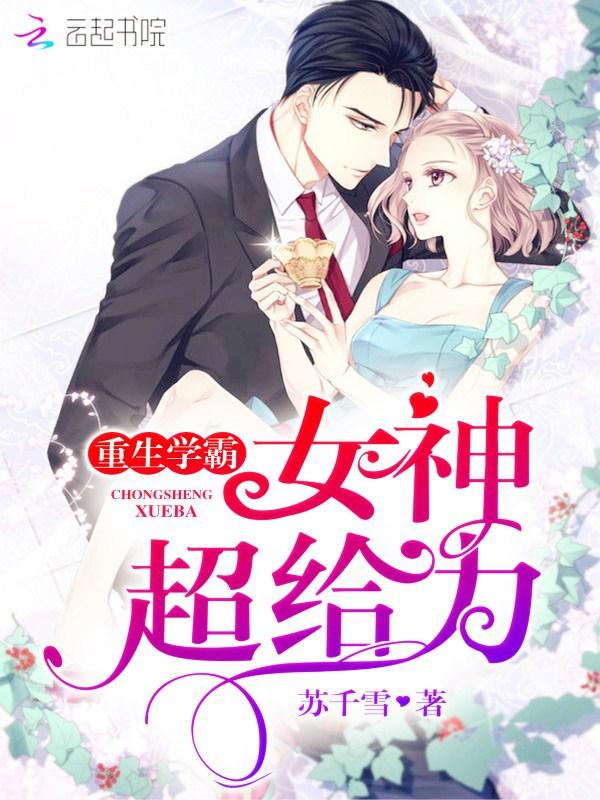 从宫本到你未删减在线播放