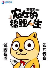 佐仓绊的全部电影