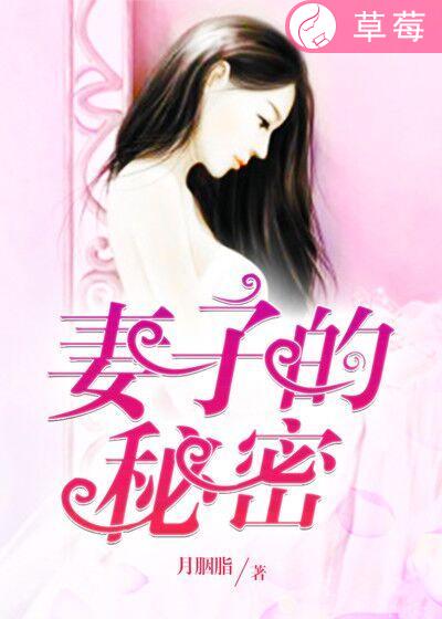 欲火焚身台湾绝版电影