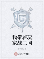 2024法医秦明在线观看