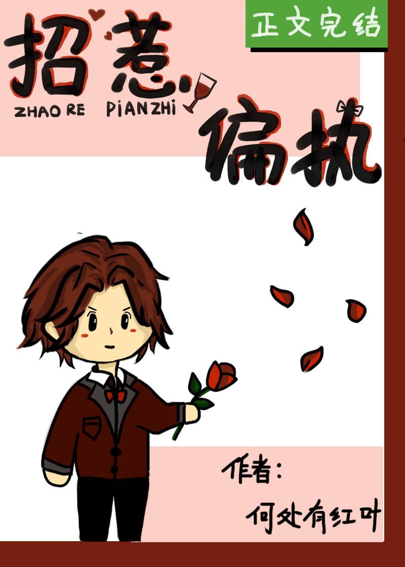 冲田杏梨在线播放