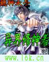菜鸟驿站掌柜登录入口