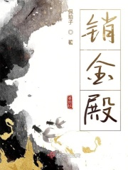 奶咪视频