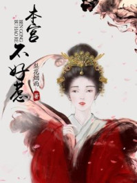 越狱第二季在线观看