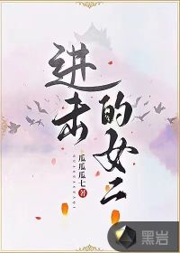 不要了嗯啊