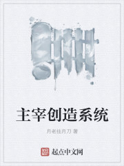 小镇滋味
