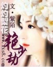啊哈逆徒拔出去