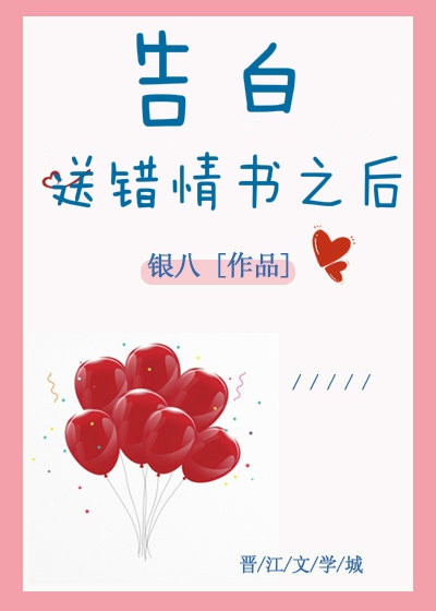 红袖读书